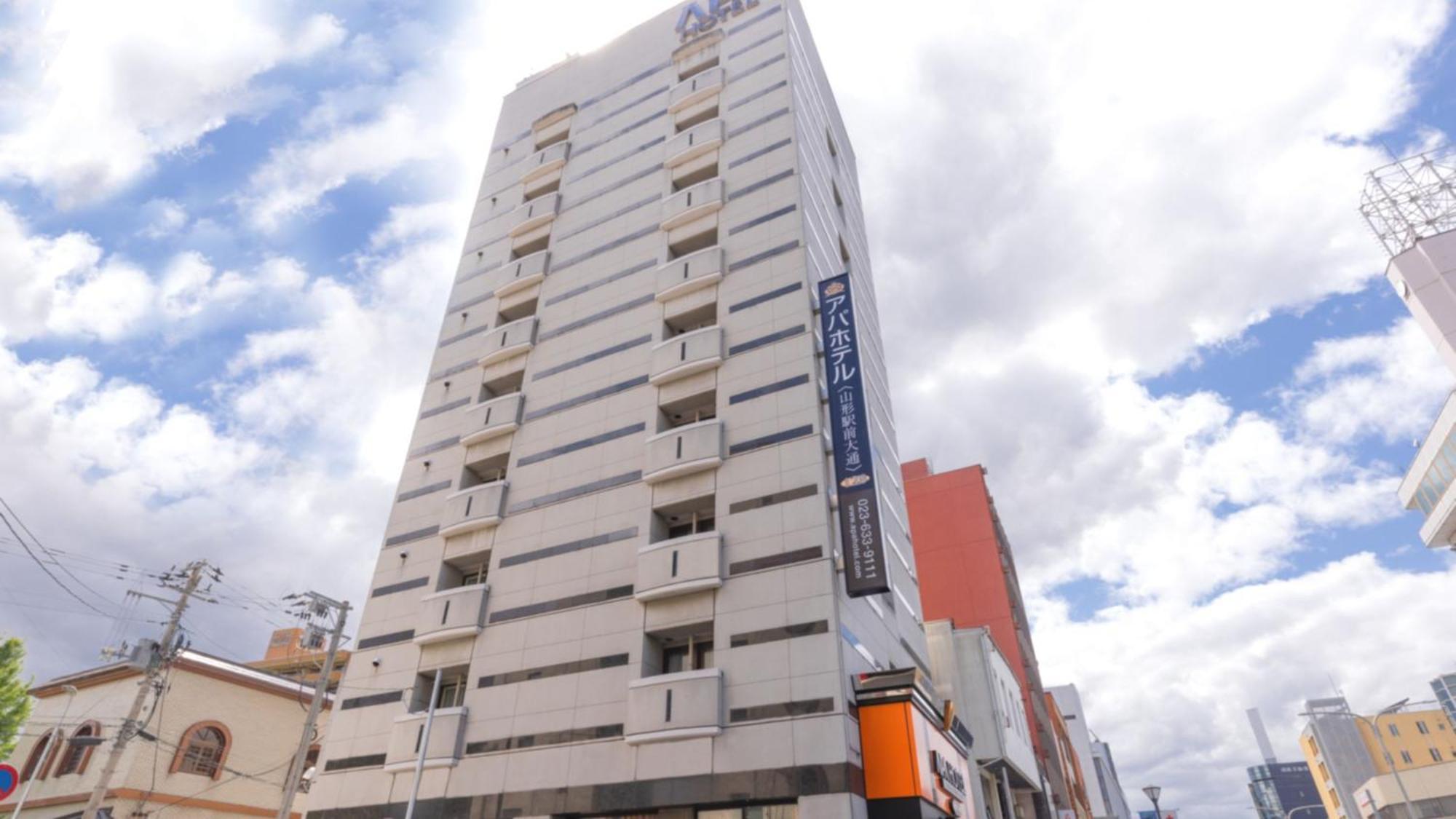 Hotel Yamagata Hills Ekimae Odori Exterior foto
