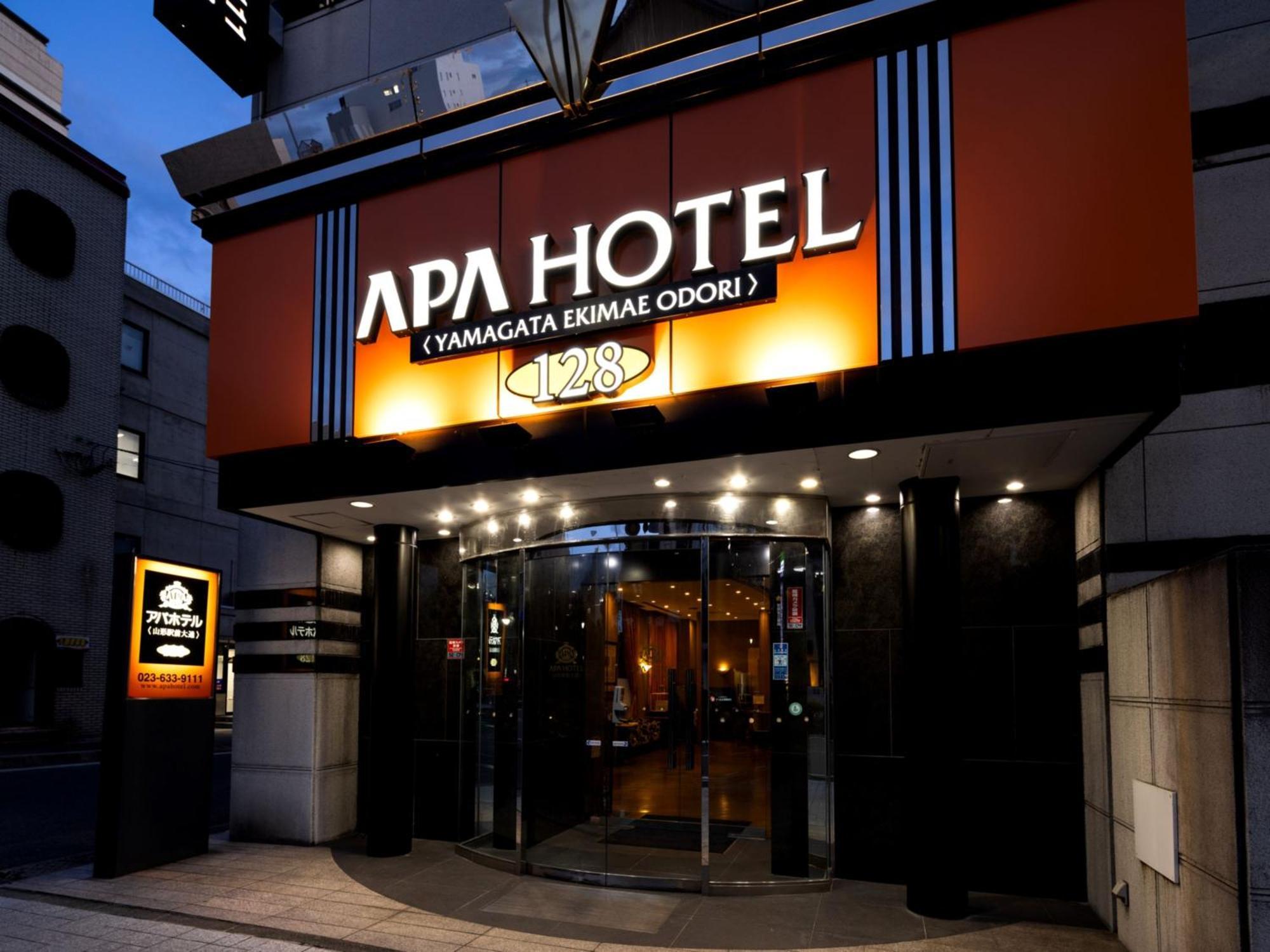 Hotel Yamagata Hills Ekimae Odori Exterior foto